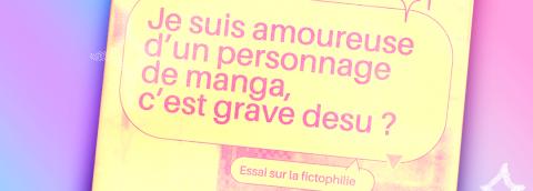 Visuel Atelier téméraire_a-f-1