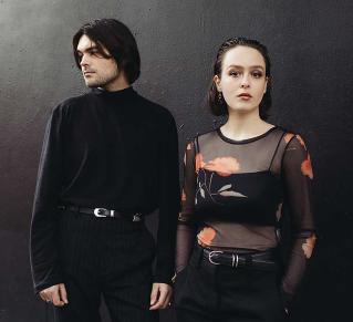 Portrait du duo Fallen Alien