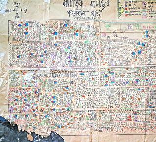 Carte communautaire présente dans l'ouvrage « Ceci n'est pas un atlas »