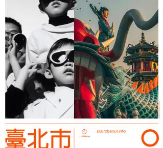 Affiche festival Travelling