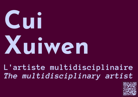 Cui Xiuwen